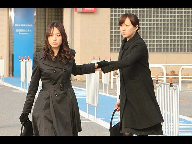 #5 愛する人