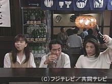 #2 バカにしないでよ