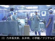 #4 教授が患者を殺す