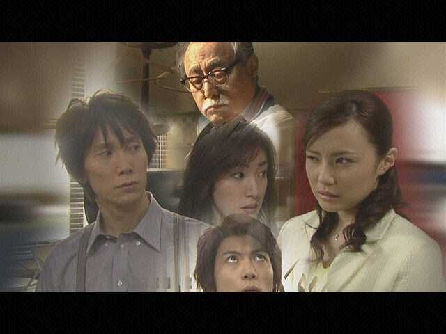 #2 慰謝料一億円の女