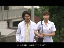 #2 故郷で暮らす母へ