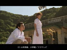 #7 巣立ち