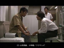 #9 暴かれた過去