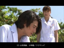#10 この島を出て行け