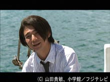 #2 第2夜