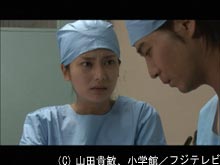 #1 前編
