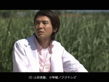 #1 二人の約束