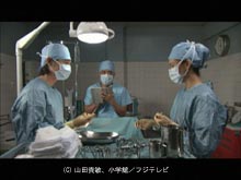 #3 秘密の贈り物
