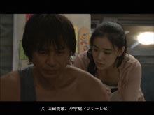 #5 荒海に漂う命