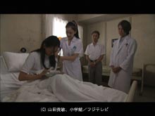 #8 幸福への決断