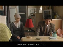 #10 失われた信頼
