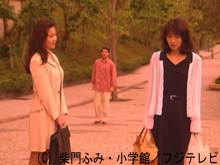 #6 これが、最後の恋なんです