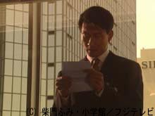 #9 そして運命の扉が開く