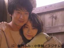 #10 愛にわがままな妻