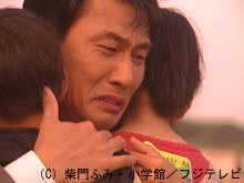 #11 こんなにあなたを愛しているのに