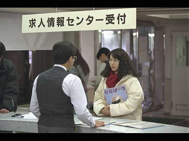 【無料】#3 実は運命の人・・・嘘と本気で揺れる心