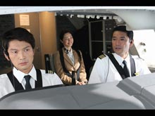 Episode3 搭乗訓練