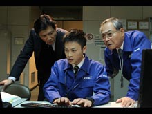 Episode4 政府専用機消失!