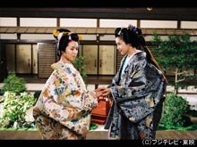 #2 伏魔殿