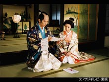#9 遺言