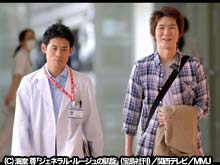 #2 集団過呼吸