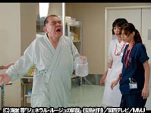 #3 人格変貌