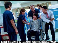 #6 後遺症
