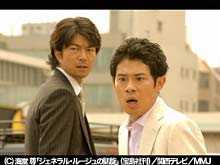 #11 記憶喪失