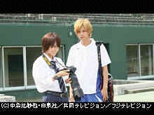 #6 突然の旅立ち