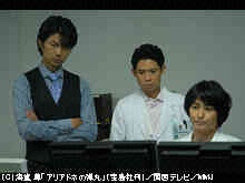 #9 「20年目の再犯」