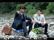#10 「点と線」