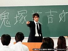 #1 いち教師です