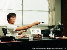 #5 ストーカー教師です