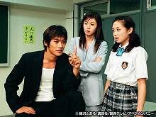 #9 生徒を無理やり退学させる教師