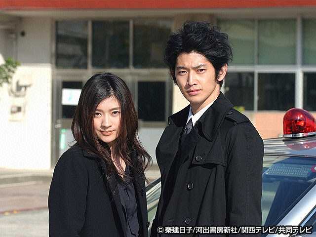 #1 敏腕女刑事VS予告殺人