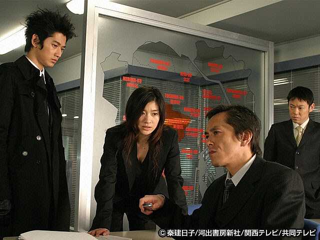 #4 真犯人現る!すべてのナゾが今・・・
