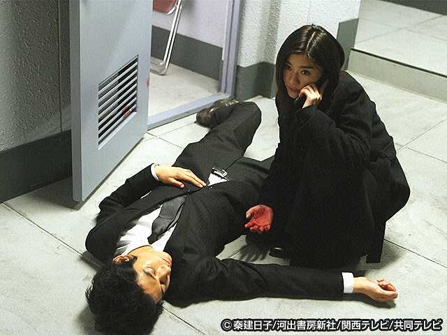 #8 女たちの執念!悲しき犯人の最期