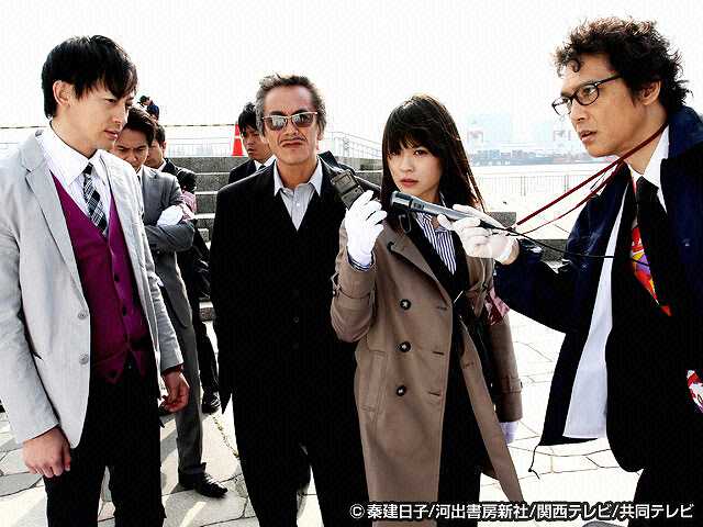 アンフェア the special ダブル・ミーニング――二重…