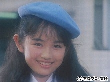 #5 初恋はお嬢さま
