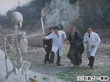 #8 ホネまで愛して