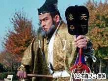 #2 怪人大相撲