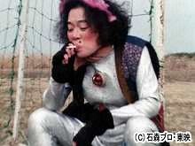 #10 ETおばさん見参