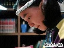 #12 働く小学生のユーウツ