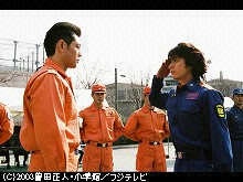 #10 レスキューへの道