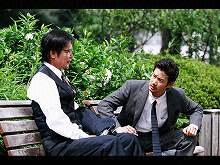 #2 謹慎