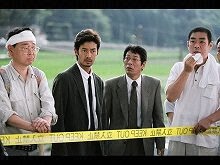 #4 霧積温泉の変死者