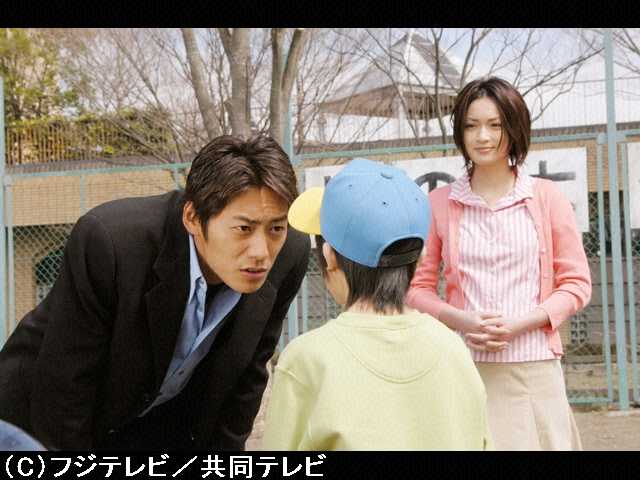 #2 はじめての奇跡
