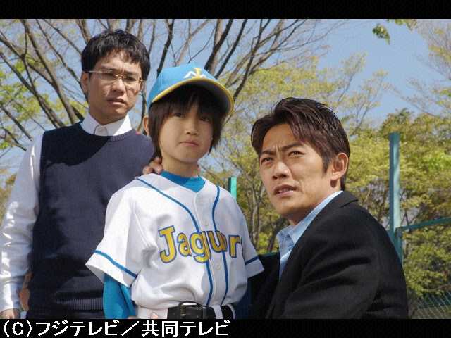 #4 あきらめきれない