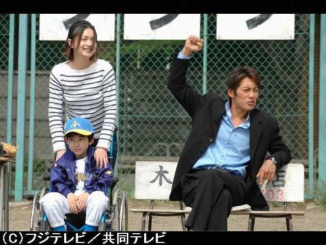 #6 昔の女