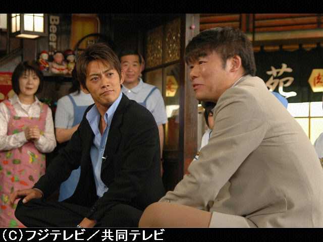 #7 告白
